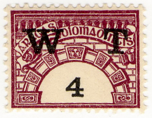 (90) 4p Purple & Black (1971)