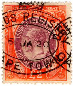 (13) £2 Orange & Purple (1913)