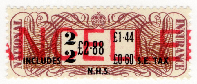 (100) £2.88 Black & Brown (1974 probably)
