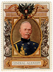 General Alexieff