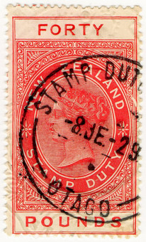 (273) £40 Red (1882)
