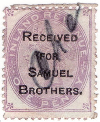 Samuel Brothers