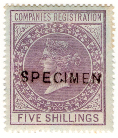 (14) 5/- Lilac (1881)
