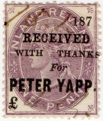 Peter Yapp