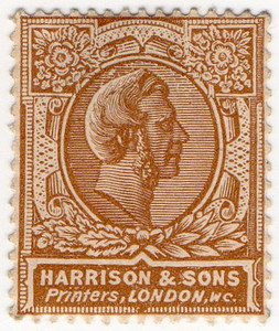 Stamp Essay
