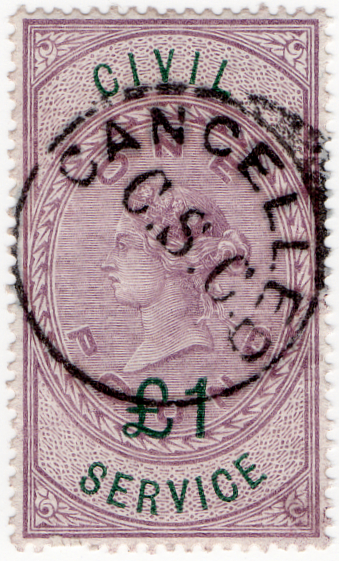 (36) £1 Lilac & Green (1895)