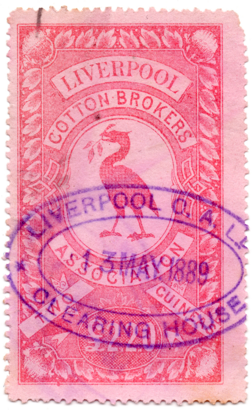 (07) £2 2/- Carmine (1881)