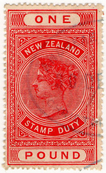 (226) £1 Red (1880)
