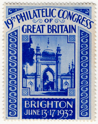 Brighton Dome