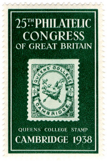Queens College Stamp