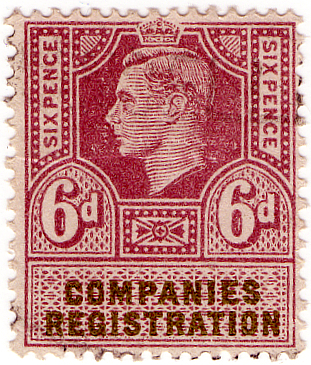 (29) 6d Claret Red & Green (1947)
