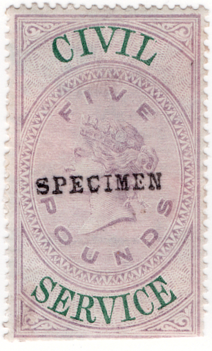 (30) £5 Lilac & Green (1881)