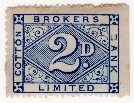(14) 2d Blue (1883)