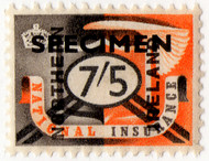 (un) 7/5d Black & Orange (1951)