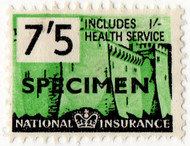 (un) 7/5d Emerald & Black (1957)