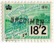 (un) 18/2d Green & Turquoise (1961)
