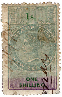 (184) 1/- Green & Green (1870)
