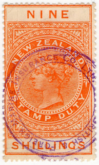 (244) 9/- Orange (1882)