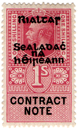 (19) 1/- Claret Red & Black (1922)