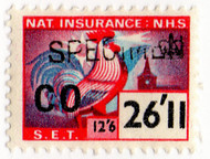 (336) 26/11d Red & Blue (1967)
