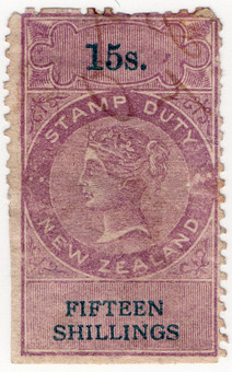 (192) 15/- Lilac & Green (1870)