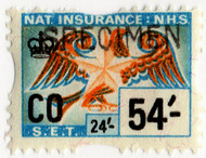 (448) 54/- Blue & Orange (1969)