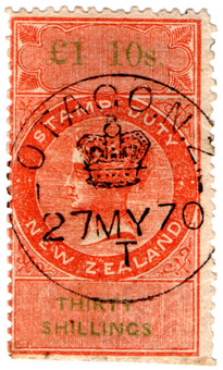 (118) 30/- Red & Green (1867)