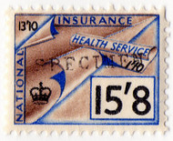 (un) 15/8d Brown & Blue (1961)