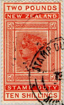 (253) £2 10/- Red-Brown (1882)