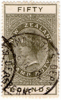 (276) £50 Olive (1882)