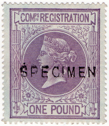 (15) £1 Lilac (1881)
