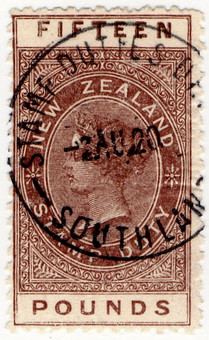 (266) £15 Brown (1882)