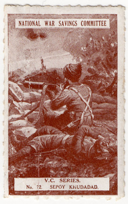 Victoria Cross (series 1)