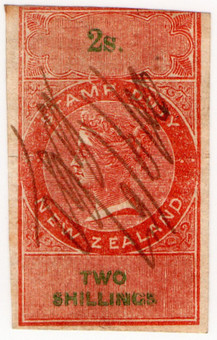 (17) 2/- Red-Brown & Green (1866)