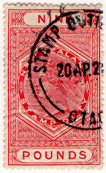 (263) £9 Red (1882)