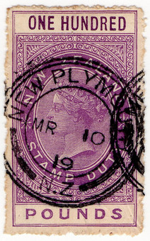 (280) £100 Purple (1882)