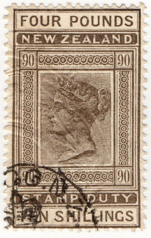 (257) £4 10/- Bronze (1882)