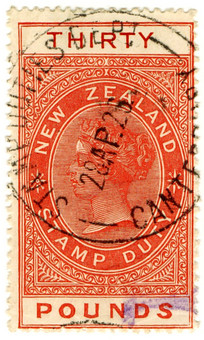 (270) £30 Salmon Red (1882)