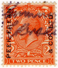 Peek Frean & Co Ltd