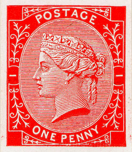 Stamp Essay (1880)