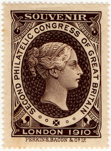 Exhibition Stamp (1910)