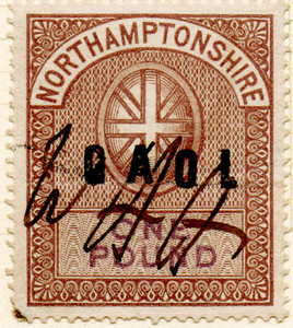 (un) £1 Brown & Violet (1882)