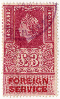 (32) £3 Claret & Red (1959)