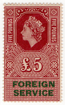 (33) £5 Claret & Green (1959)