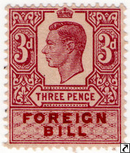 George VI Revenue Stamps
