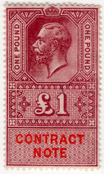 (45) £1 Claret & Red (1917)