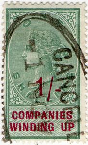 (15) 1/- Green & Purple (1896)