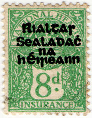 (03) 8d Emerald Green (1922)