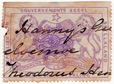 (17a) £1 Lilac (1886)