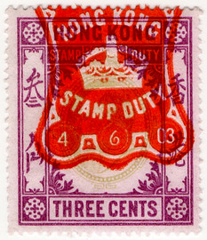 (52) 3c Green & Violet (1903)